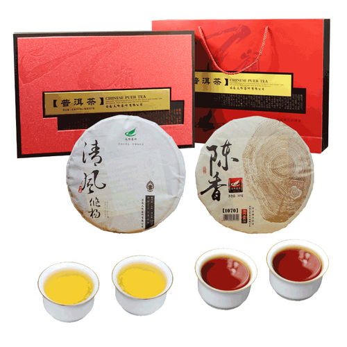 云南特產(chǎn)普洱茶40g裝 特級(jí)熟茶禮盒 京東茶葉價(jià)格及圖片評(píng)價(jià)